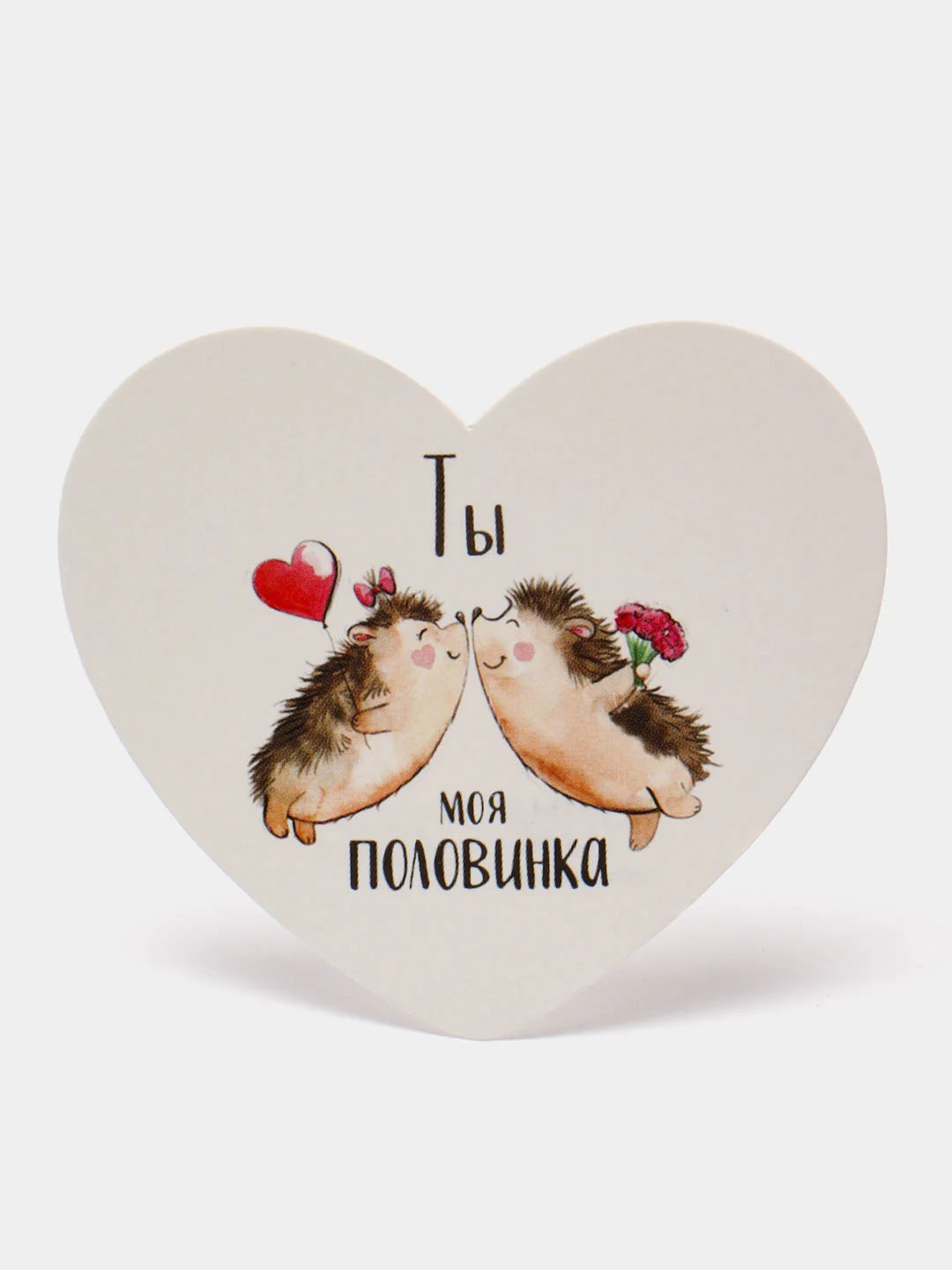 Зеленый валентинка на 14 февраля