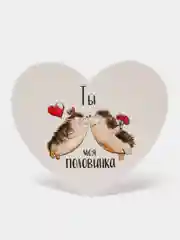 Зеленый валентинка на 14 февраля