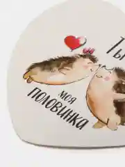 Зеленый валентинка на 14 февраля
