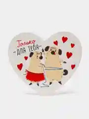 Алый валентинка на 14 февраля