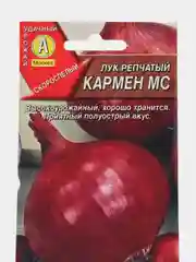 Семена Аэлита "Лук репчатый Кармен Мс"