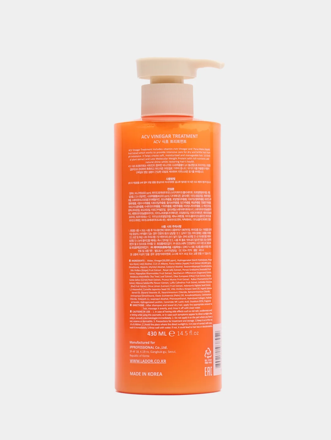 Маска с яблочным уксусом для блеска волос LADOR ACV Vinegar Treatment
