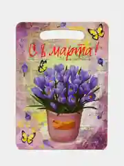 Фиолетовый доска разделочная, салфетница, декоративная