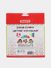 Карандаши цветные классические, заточенные, 6-24 цвета