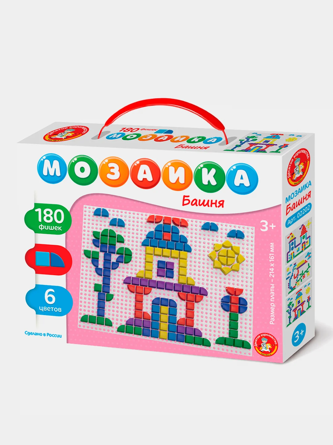 Конфетный детская пластмассовая Мозаика, 100, 120, 150, 225 элементов
