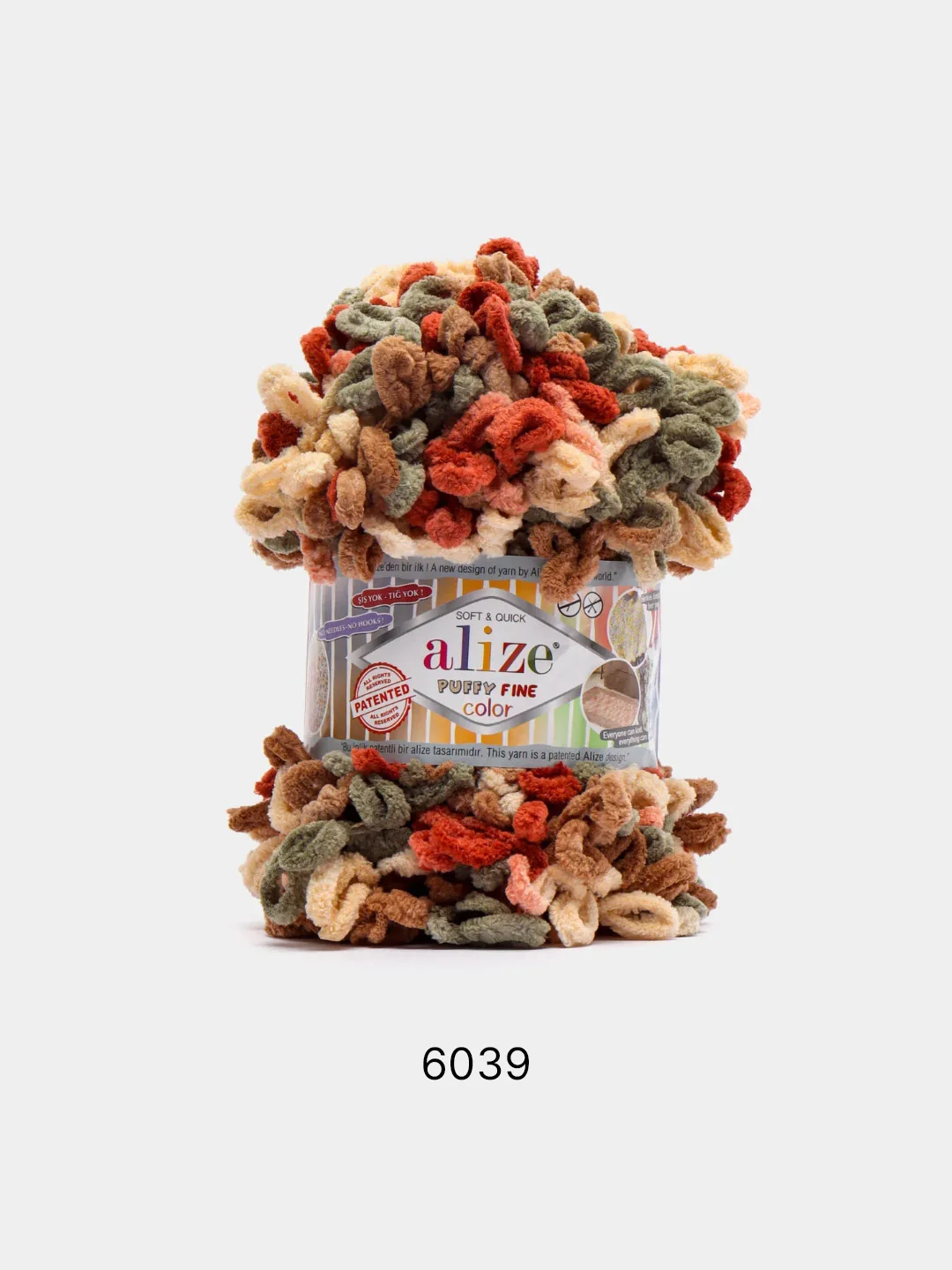 Красный пряжа Alize Puffy Fine Color, петельки маленькие, 100 г, 14 м