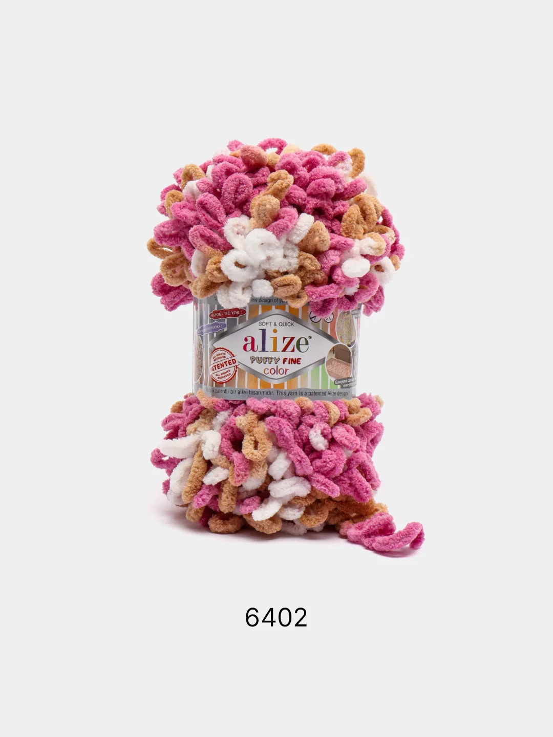 Светло-бежевый пряжа Alize Puffy Fine Color, петельки маленькие, 100 г, 14 м