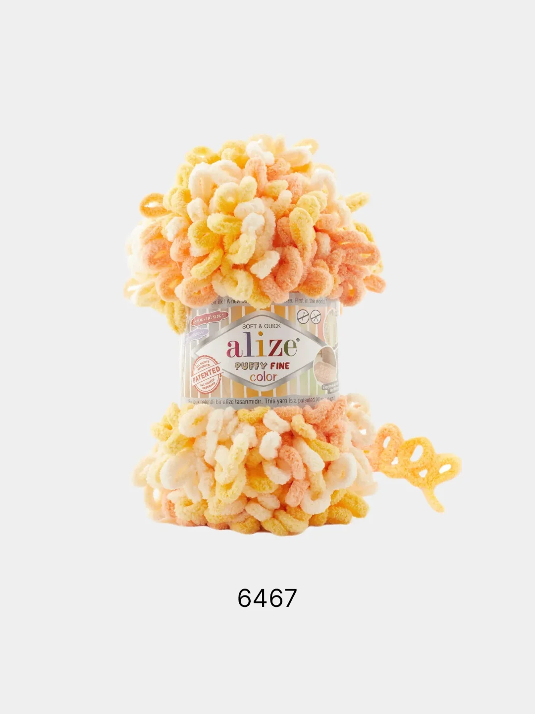 Светло-оранжевый пряжа Alize Puffy Fine Color, петельки маленькие, 100 г, 14 м