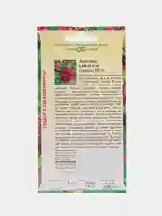 Семена Леспедеца двуцветная "Биколор", Гавриш, 5 штук