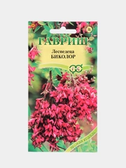 Семена Леспедеца двуцветная "Биколор", Гавриш, 5 штук