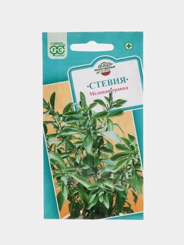 Стевия "Медовая травка", Гавриш, 7 штук