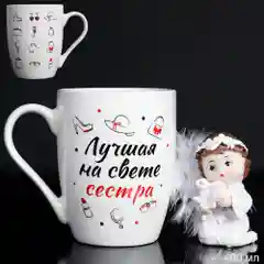 Аметистовый набор подарочных кружек