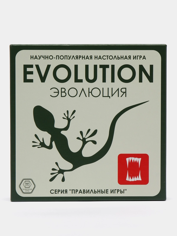Настольная игра "Эволюция"