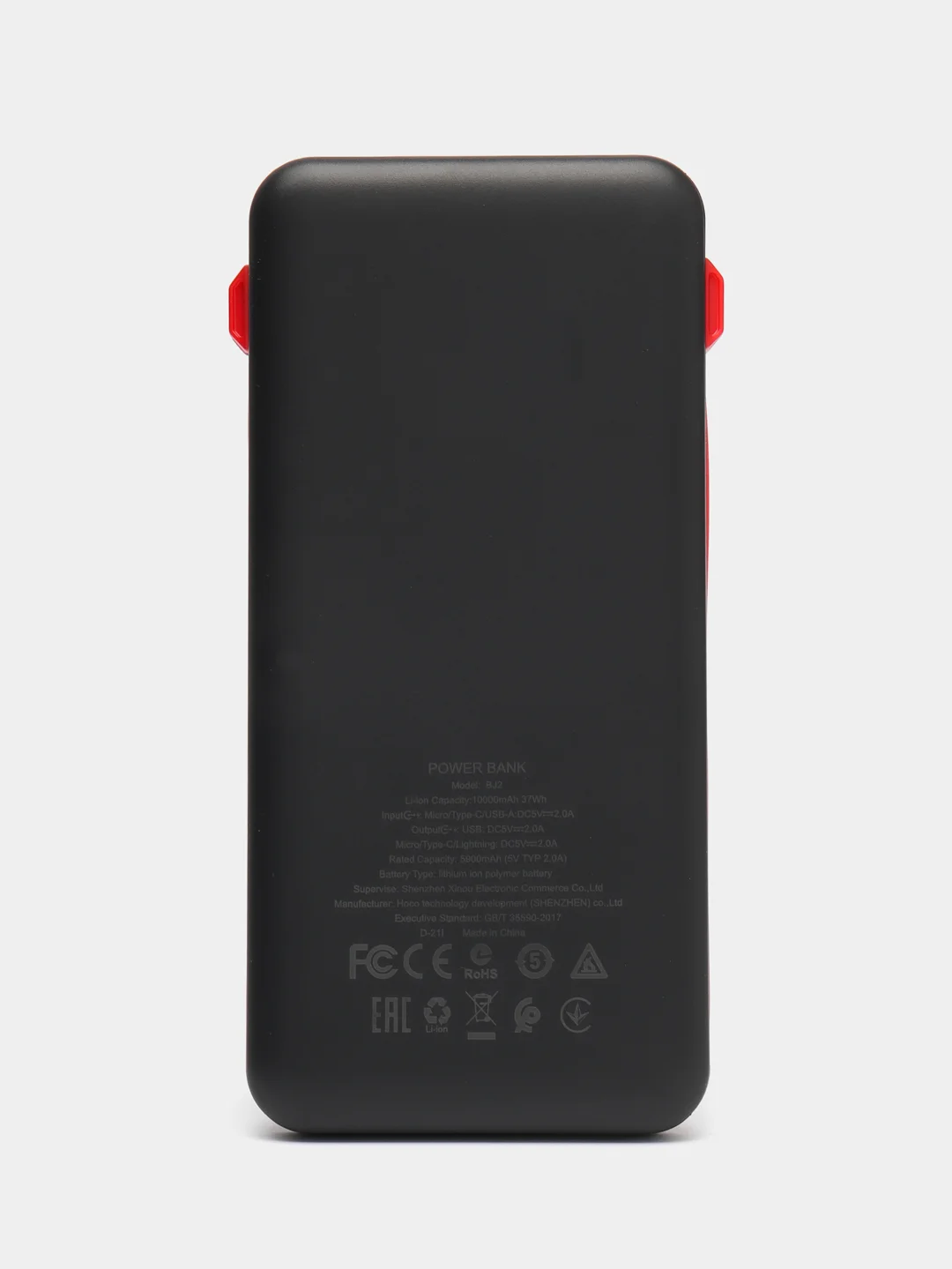 Черный портативный аккумулятор Borofone BJ2 Buena, 10000 mAh
