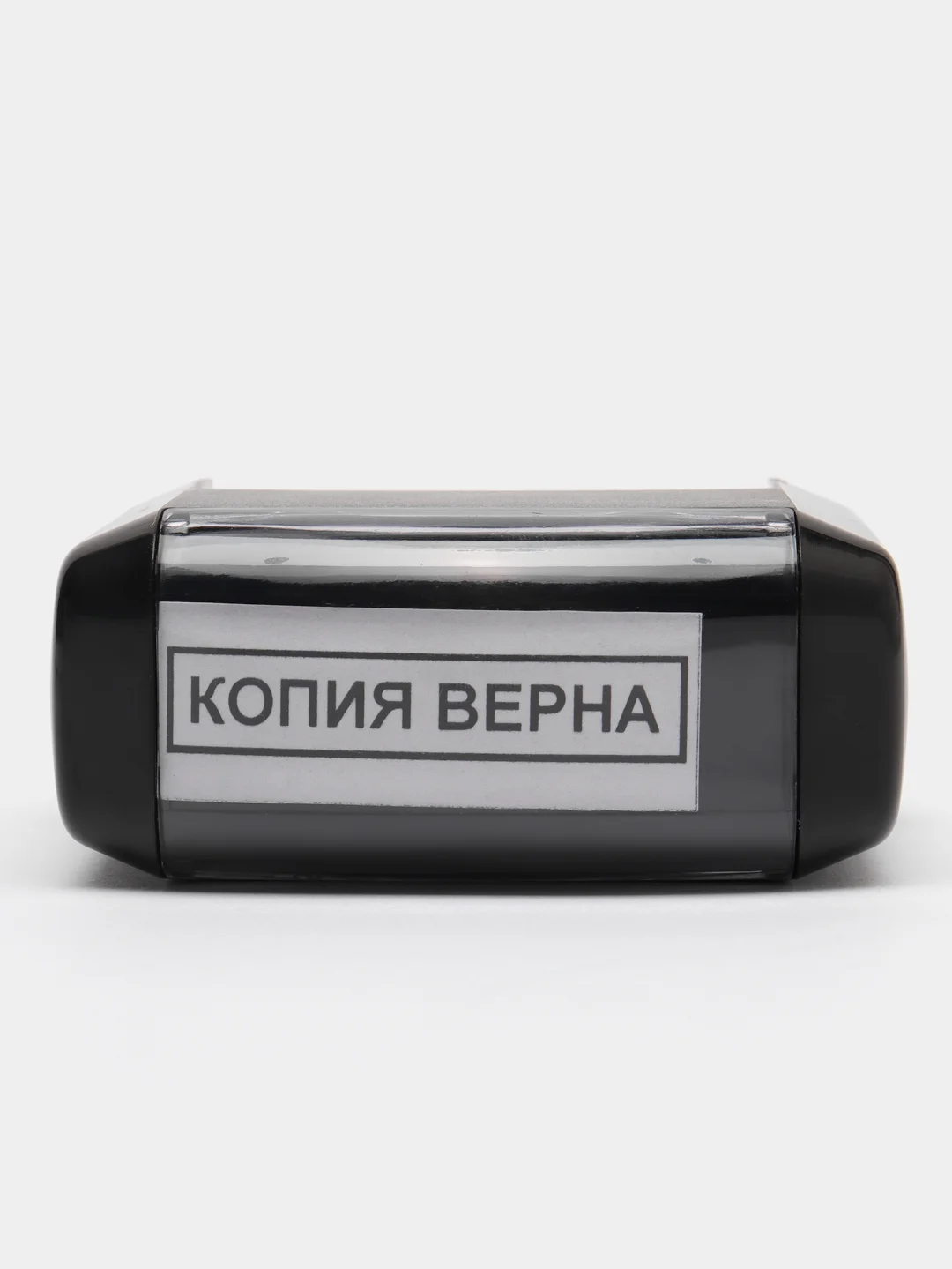 Готовый автоматический штамп "КОПИЯ ВЕРНА" в рамке IDEAL 4911, 38 х 14 мм