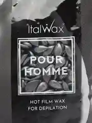 Воск для депиляции, ItalWax "Pour Homme" в гранулах плёночный