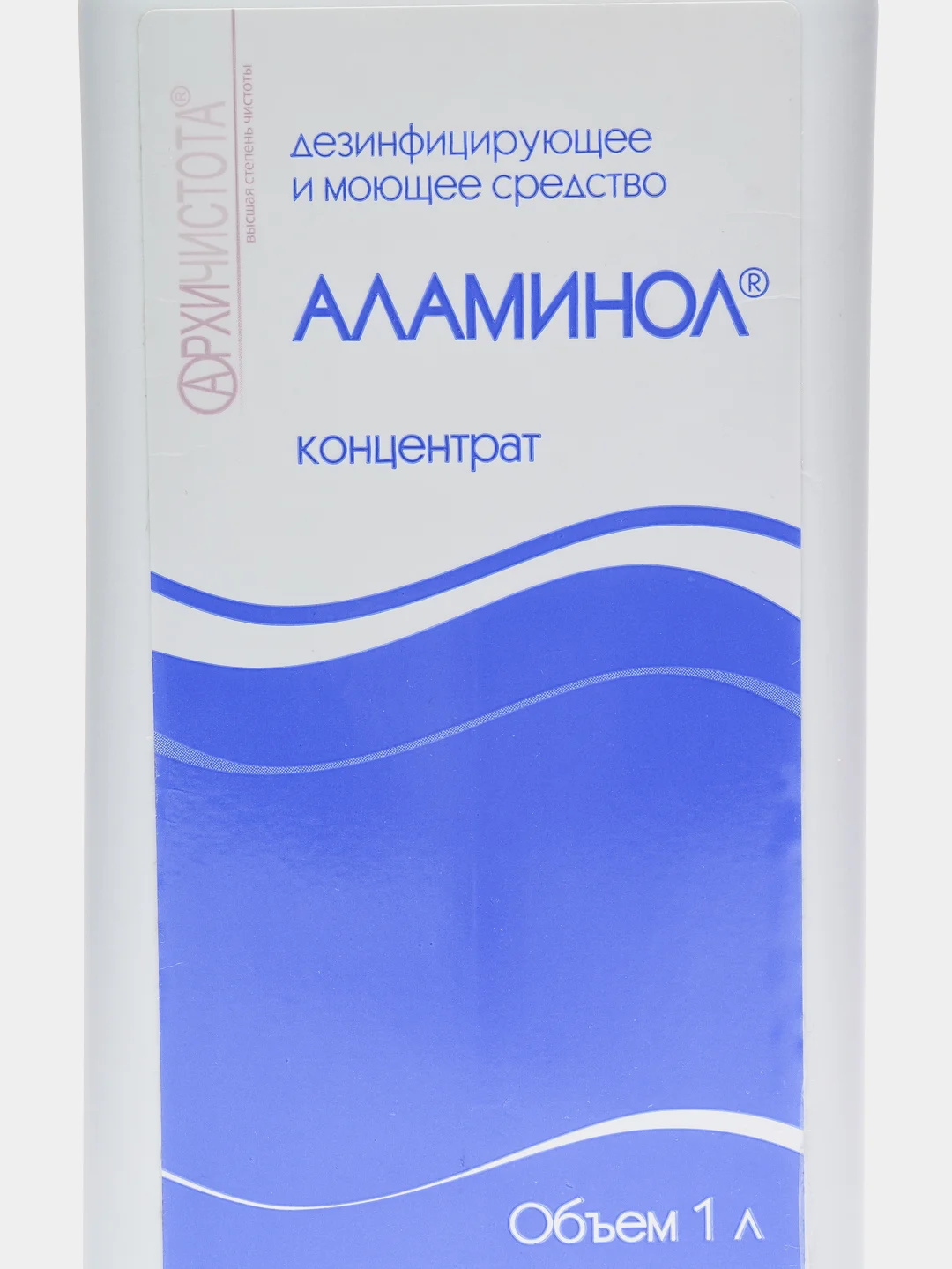 Дезинфицирующее и моющее средство Аламинол, концентрат, 1 л