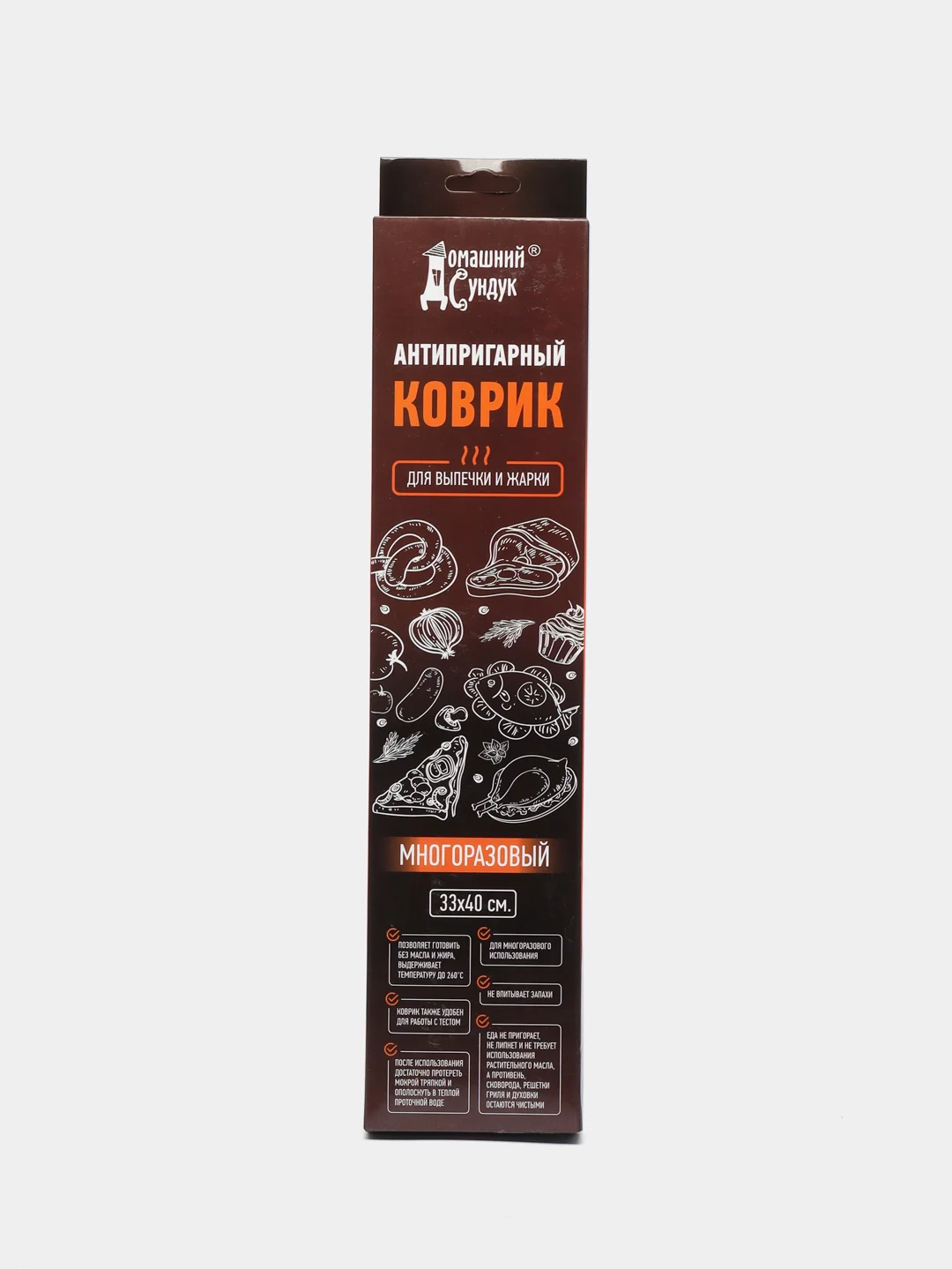 Коврик антипригарный для выпечки и жарки, 33*40 см, многоразовый