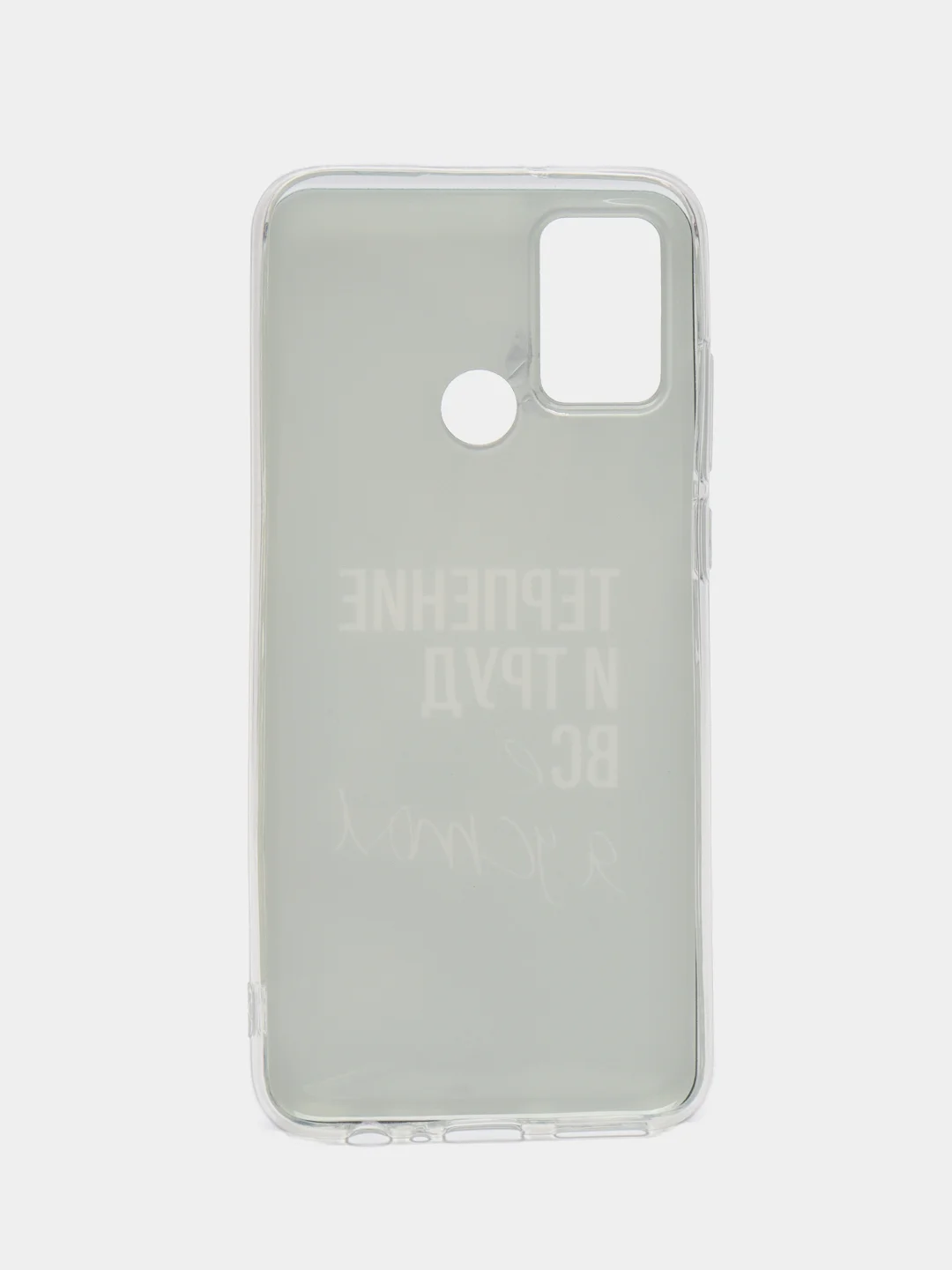 Тёмно-коричневый силиконовый чехол на Honor 9A / Хонор 9А прозрачный, с рисунком, защита камеры