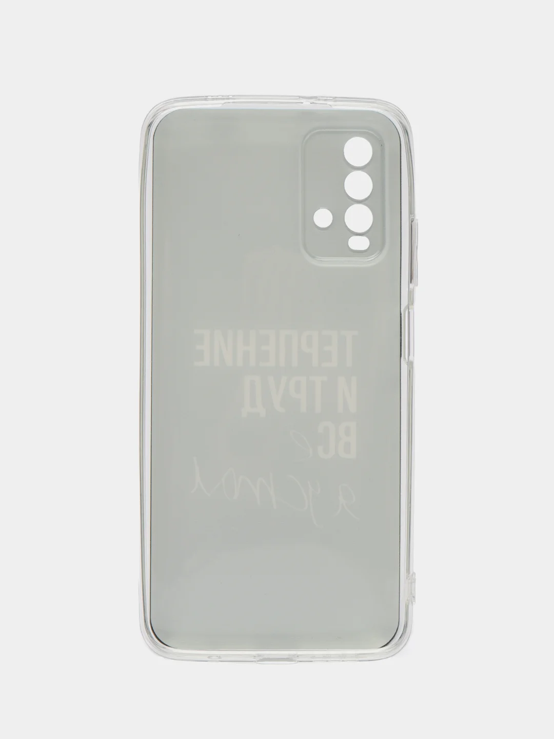 Тёмно-коричневый силиконовый чехол на Xiaomi Redmi 9T / Редми 9Т прозрачный, с рисунком, защита камеры