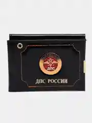 Черный обложка для удостоверения ДПС и автодокументов, из натуральной кожи