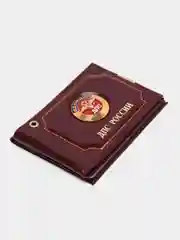 Бордовый обложка для удостоверения ДПС и автодокументов, из натуральной кожи
