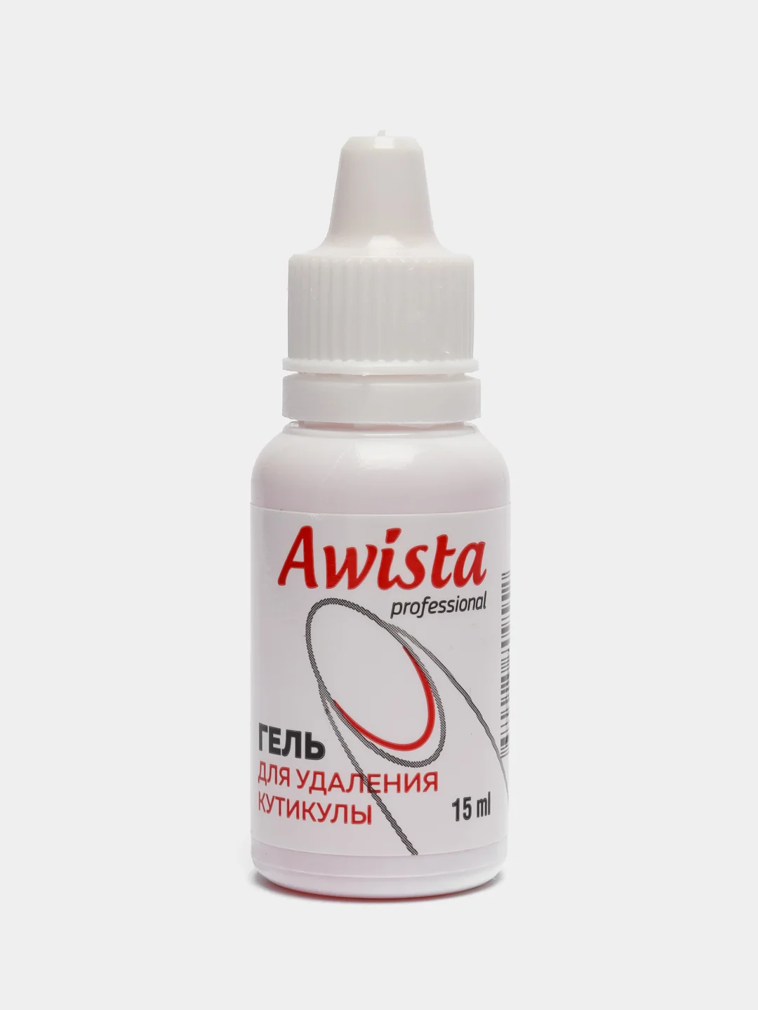Гель для удаления кутикулы Аwista, 15 мл