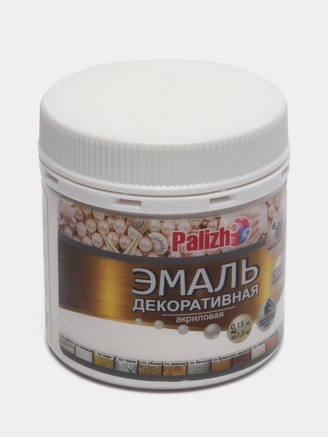 Эмаль декоративная акриловая
