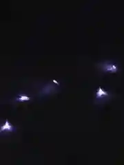 S Гирлянда "Нить" 4 м , IP20, прозрачная нить, 40 LED, свечение белое, 2 режима, 3 х AA