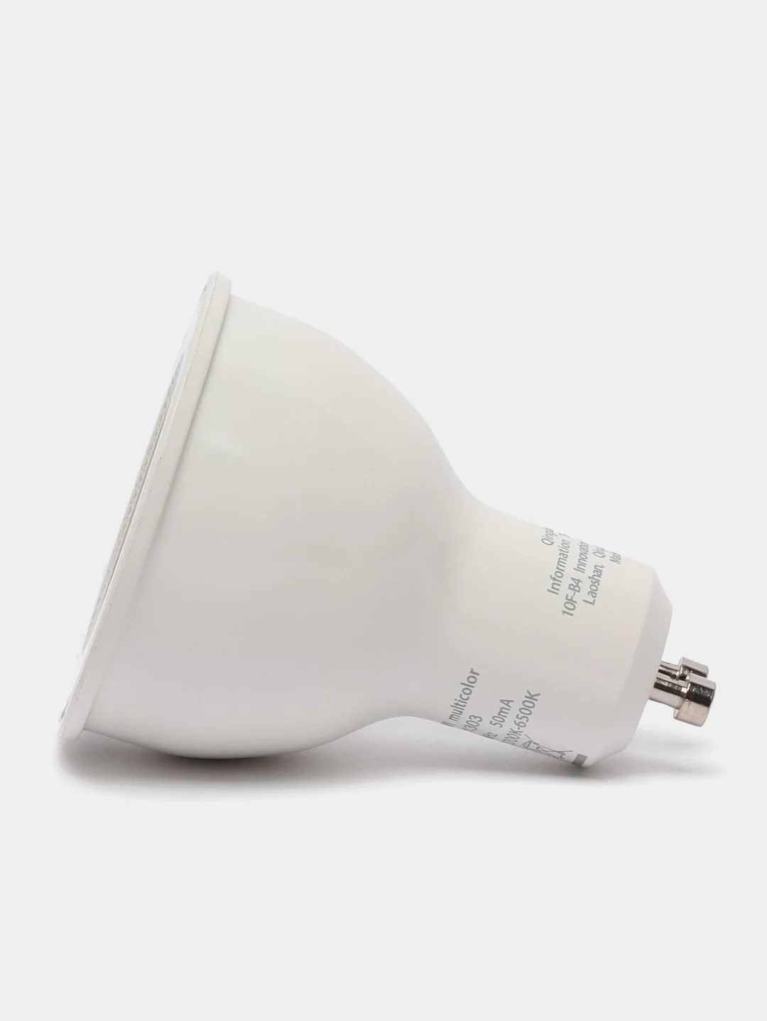 Светодиодная умная лампочка Yeelight Smart LED Bulb W1 GU10, Colour, YLDP004-A