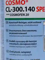 Очиститель "Космофен", 1000 мл