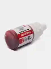 Бирюзовый краситель для мыла, мигрирующий, 5 мл