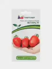 Томат "Янтарь", 0,1 г, Партнер