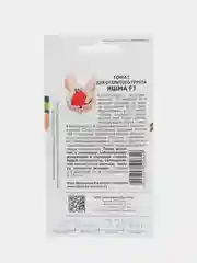 Томат "Яшма F1", Партнер, 0,1 г