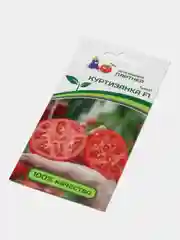 Томат "Куртизанка F1", Партнер, 0,05 гр,