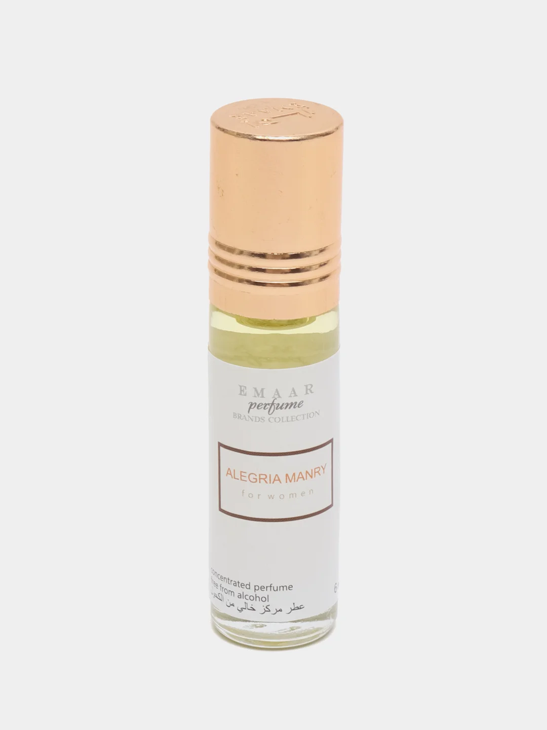 Масляные духи по мотивам Guerlain Mandarine Basilic (Герлен) , 6 мл