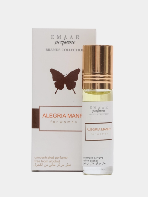 Масляные духи по мотивам Guerlain Mandarine Basilic (Герлен) , 6 мл
