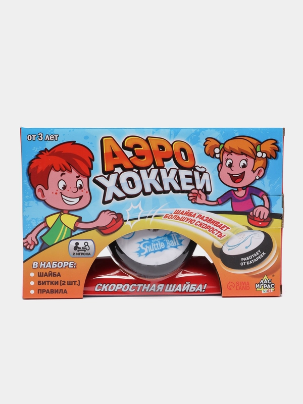 Настольная игра "Аэрохоккей", работает от батареек