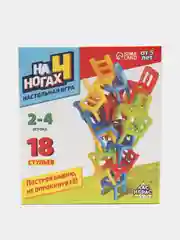 Настольная игра на равновесие "На 4 ногах" для компании дженга из стульев
