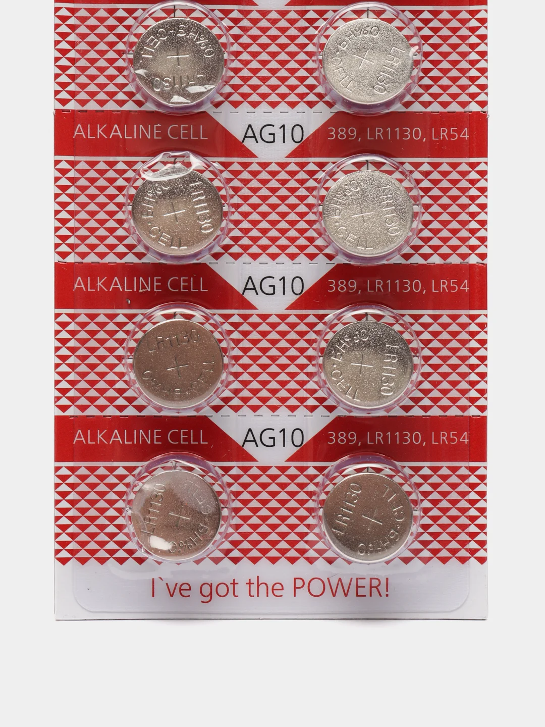 Батарейки Smartbuy AG10 (LR54, LR1130, G10, 389, 390, SR1130) для калькулятора