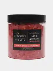 Алый соль-пена для ванн Senso Terapia, натуральная, 560 г и 280 г,подарок на новый год