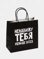 Алый пакет подарочный с приколом, 22х11х22