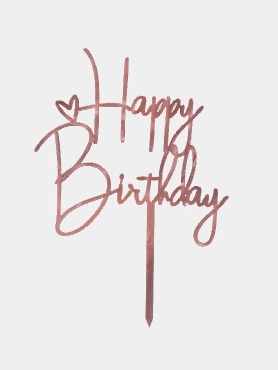 Коралловый меланж топпер для торта Happy Birthday