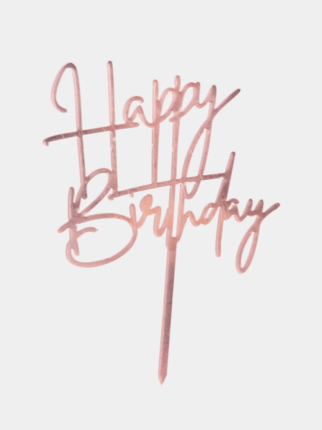 Конфетный топпер для торта Happy Birthday