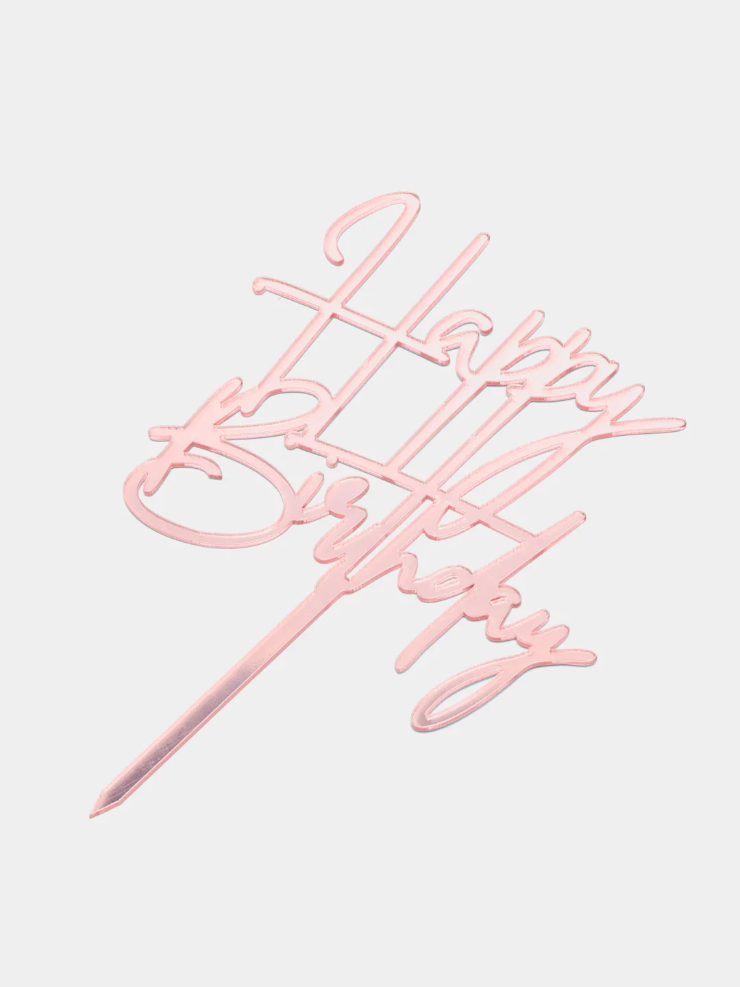 Конфетный топпер для торта Happy Birthday
