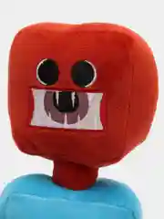 Коричневый мягкая игрушка Boxy Boo (Бокси Бу)