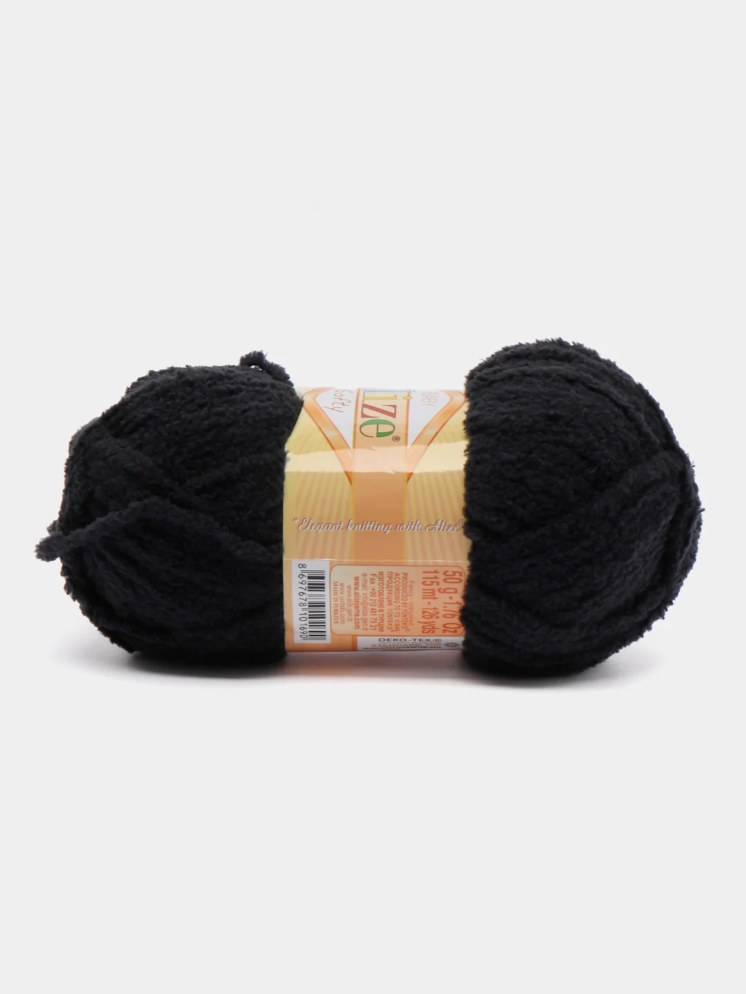 Бирюзовый пряжа для вязания Alize Softy baby/ Ализе Софти Турция / пряжа для игрушек и детских вещей