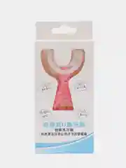 Розовый детская зубная щетка U-образная