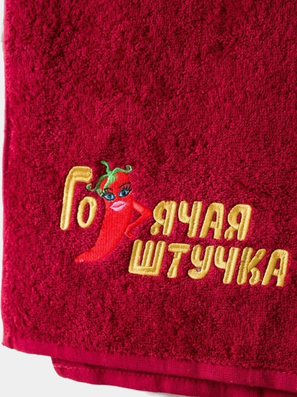 Полотенце махровое, банное, женское, с вышивкой, 70 х 140 см