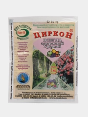 Регулятор роста, природный корнеобразователь ЦИРКОН 1 мл